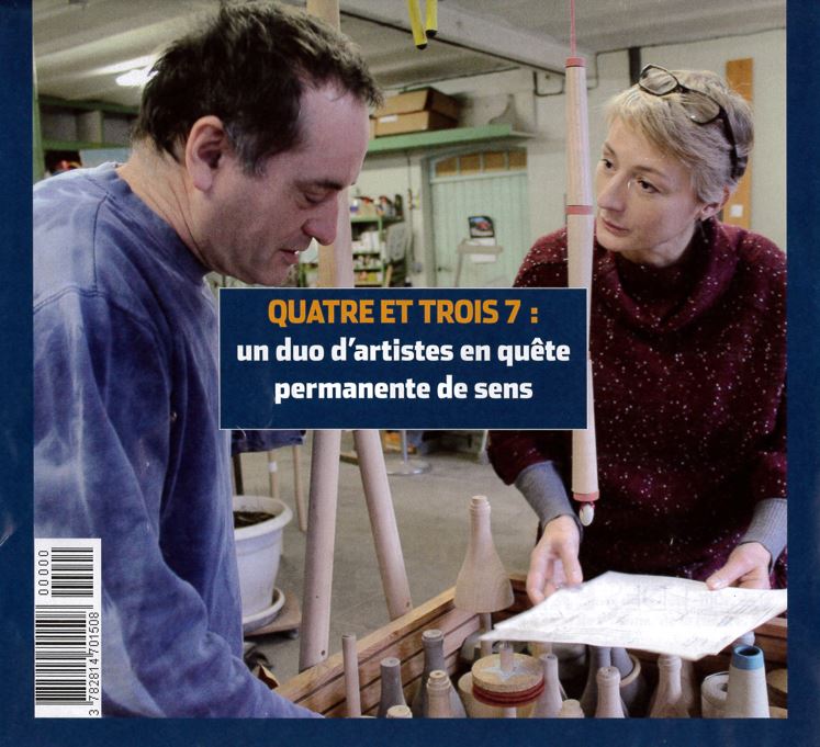 GARDEN K-MOBILIER BOIS-DESIGNERS-DESIGN-BOIS-FABRICATION FRANCAISE-MOBILIER DE JARDIN-BROUETTE FEUILLE